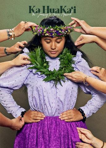 Ka Huakaʻi The Journey to Merrie Monarch (2023) poster