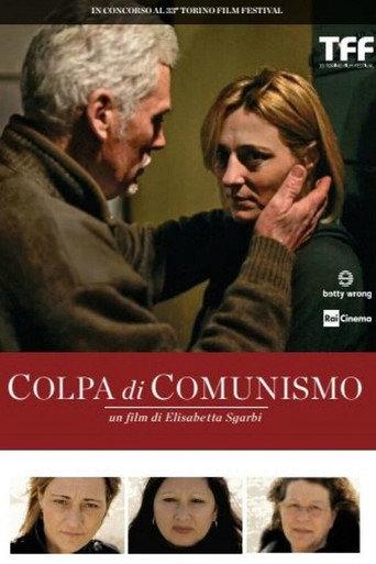 Colpa di comunismo (2015) poster