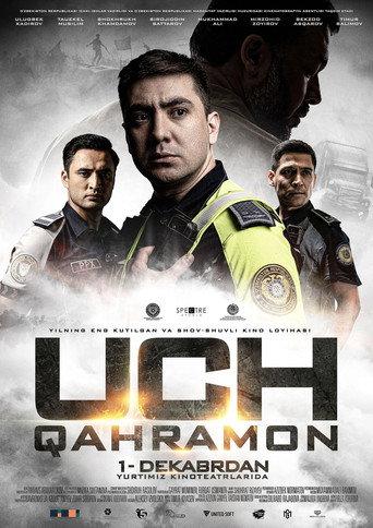 Uch qahramon () poster