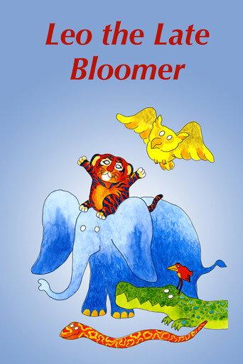 Leo the Late Bloomer (1999) poster
