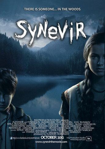 Synevir (2012) poster
