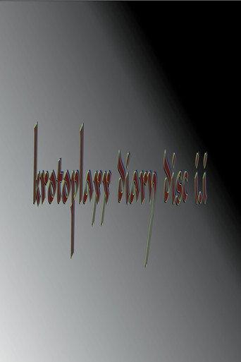 krotoplaxx diary disc 1.1 (2017) poster