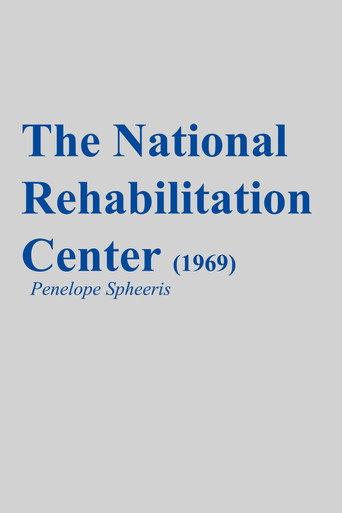 The National Rehabilitation Center (1969) poster