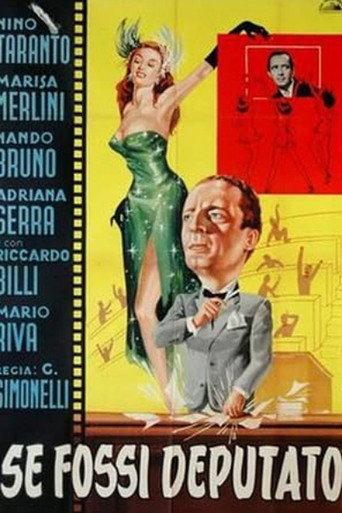If I Were A Member Of Parliament (1949) poster