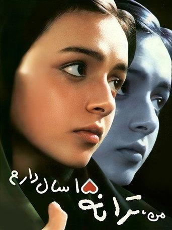 I'm Taraneh, 15 (2002) poster