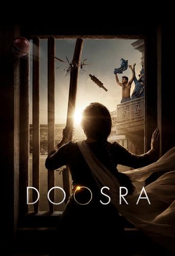 Doosra (2026) poster