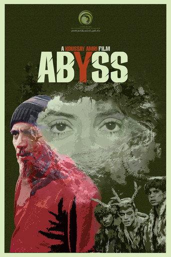 abyss (2026) poster