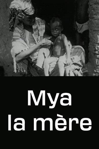 Mya - la mère (1970) poster