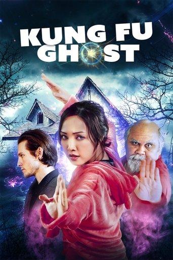 Kung Fu Ghost (2022) poster