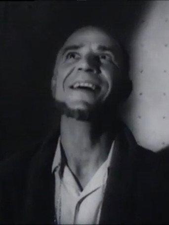 The Last Fly (1989) poster