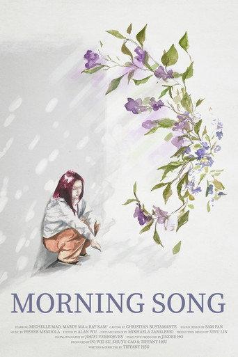 Morning Song () poster