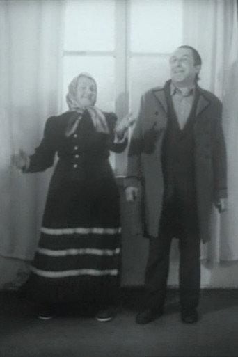 Singers (1989) poster