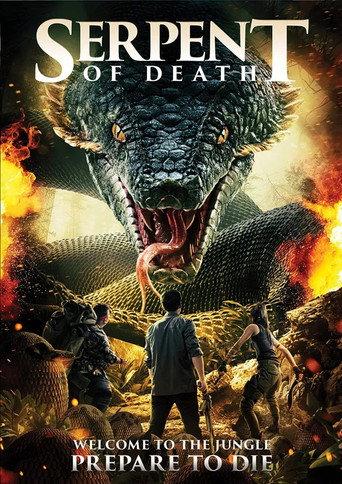 Snake (2018) poster
