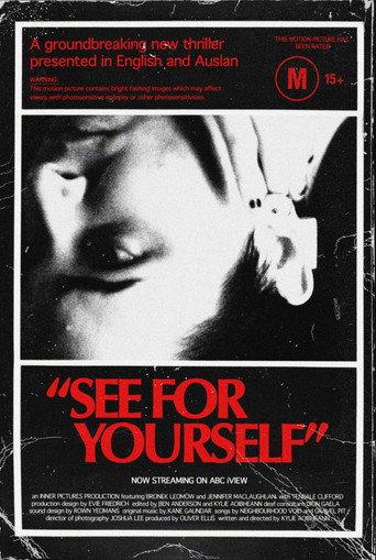 See For Yourself (2020) poster