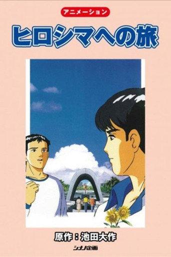 A Journey to Hiroshima (1994) poster