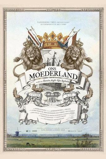 Our Motherland (2020) poster