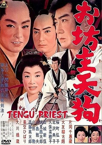 Tengu Priest (1962) poster