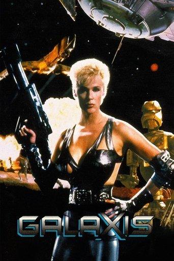 Galaxis (1995) poster