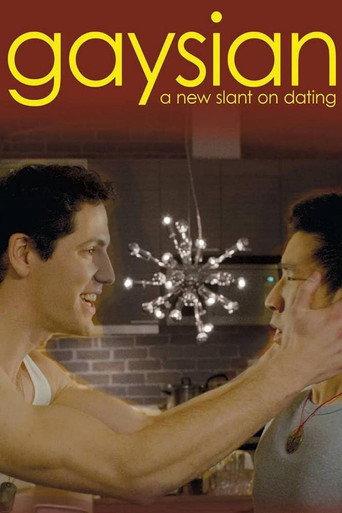 Gaysian (2013) poster