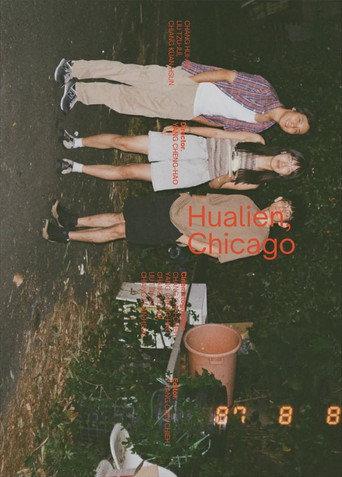 Hualien, Chicago (2025) poster
