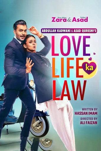 Love Life Ka Law (2022) poster