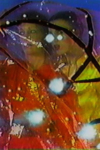 Double Lunar Dogs (1984) poster