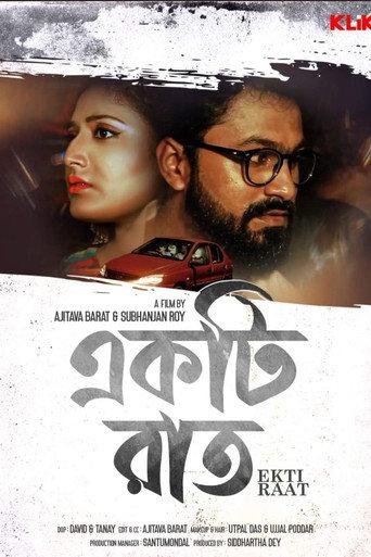 Ekti Raat (2021) poster