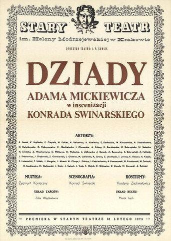 Dziady () poster
