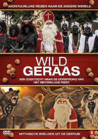 Wild Roars (2016) poster