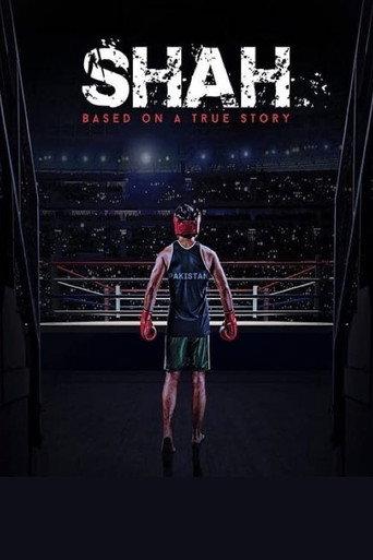 Shah (2015) poster