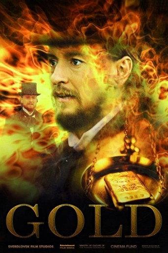 Gold (2014) poster