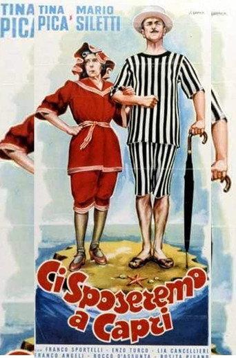 We will get married in Capri (1956) poster