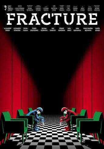 Fracture (2023) poster