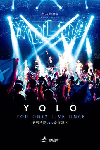YOLO () poster