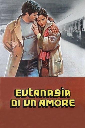 Break Up (1978) poster