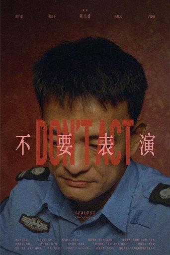 Don't Act (2024) poster