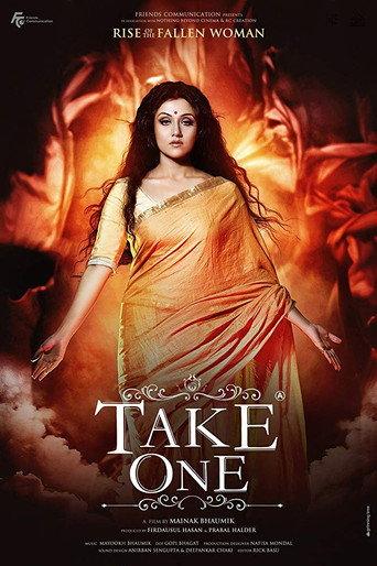 Take One (2014) poster