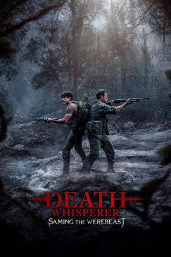 Death Whisperer: Saming the Werebeast (2026) poster