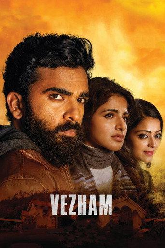 Vezham (2022) poster