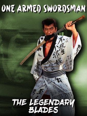 One Armed Swordsman - Tange Sazen The Legendary Blades (1991) poster