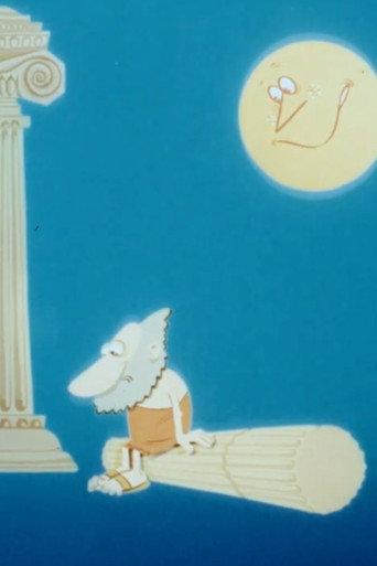 Archimedes (1969) poster