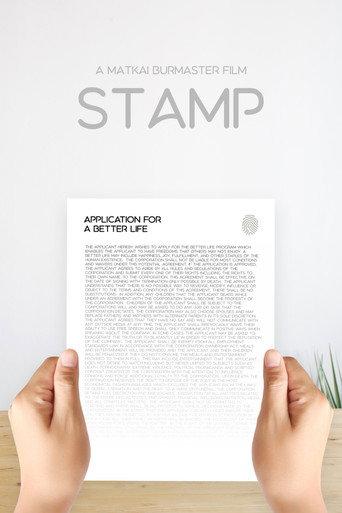 The Stamp () poster