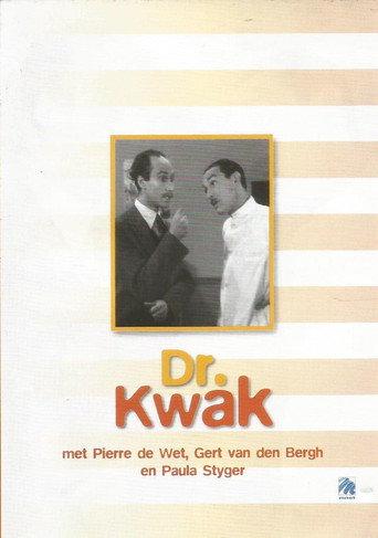 Die Kaskenades van Dokter Kwak (1946) poster