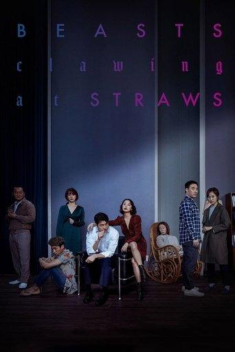 Beasts Clawing at Straws (2020) poster