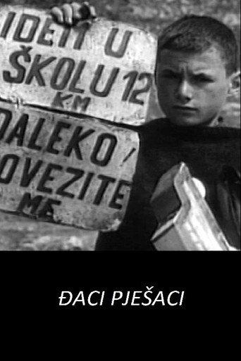 Walking Pupils (1966) poster