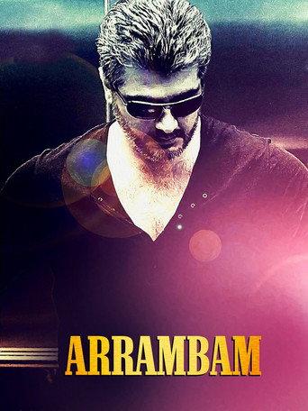 Arrambam (2013) poster