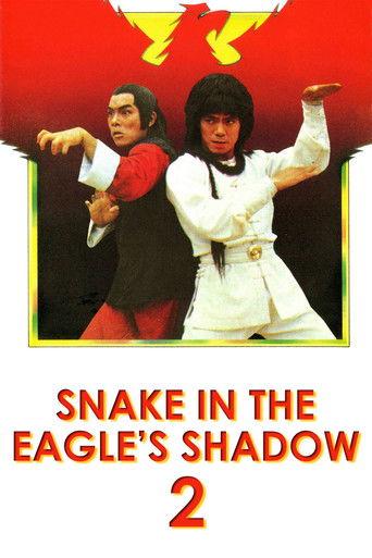 Snake In The Eagles Shadow 2 (1978) poster