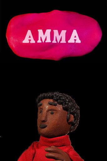 Amma (2024) poster