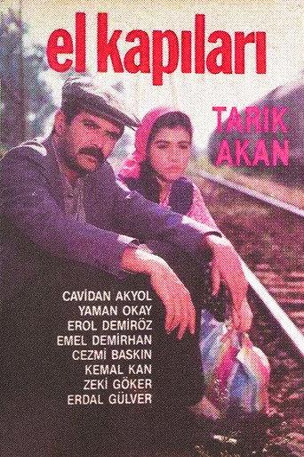 El Kapıları (1988) poster