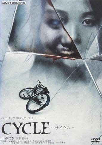 Cycle (2005) poster